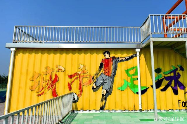 三亚亚沙会丨范俊杰夺得赛会首金 中国队包揽游跑两项个人赛金牌